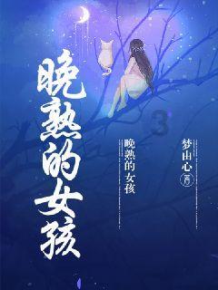 兽人必须死