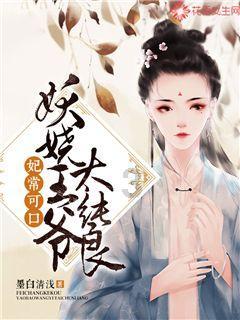 冒险岛2