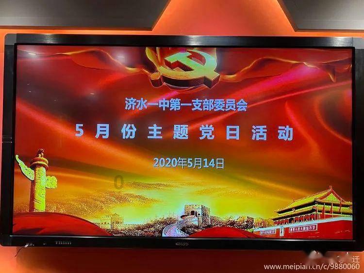 超萌大战