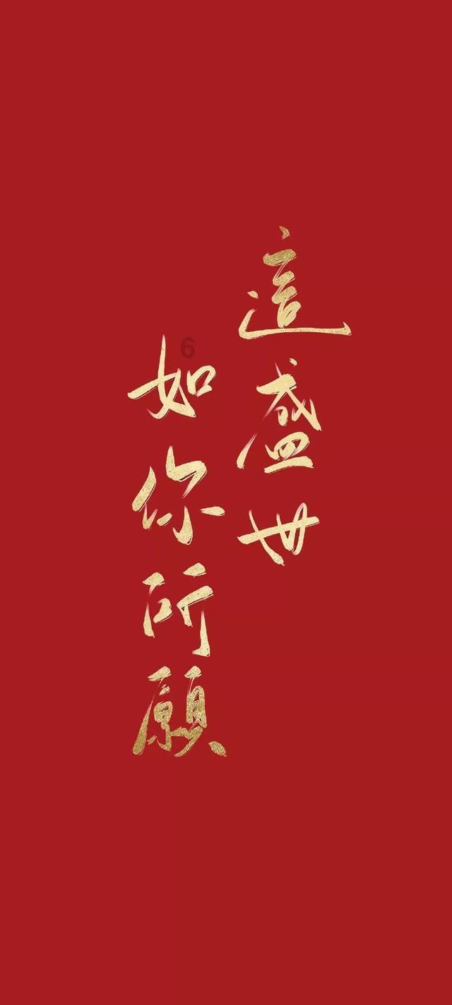 牛仔复仇记