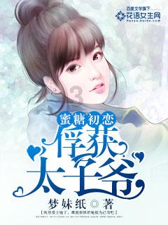 碧蓝航线阵容点数怎么增加
