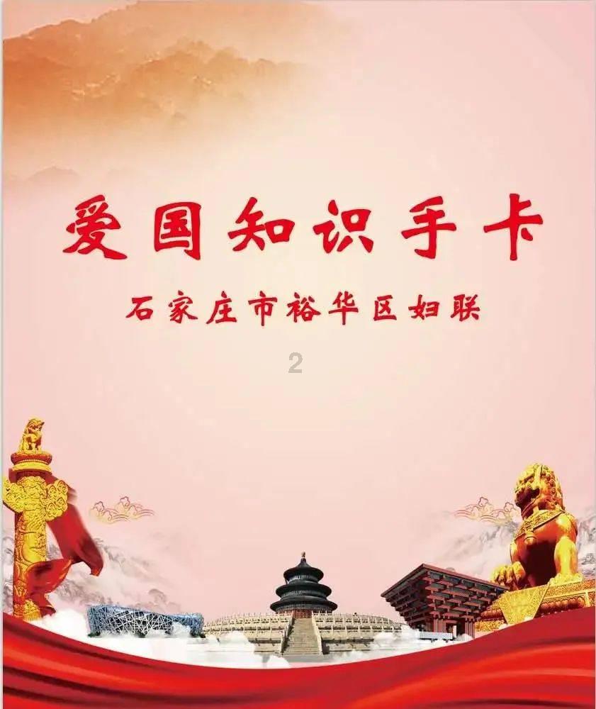 到底什么是玫瑰痤疮?