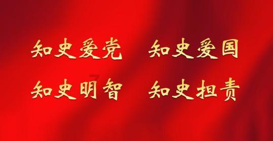 落水狗血战日