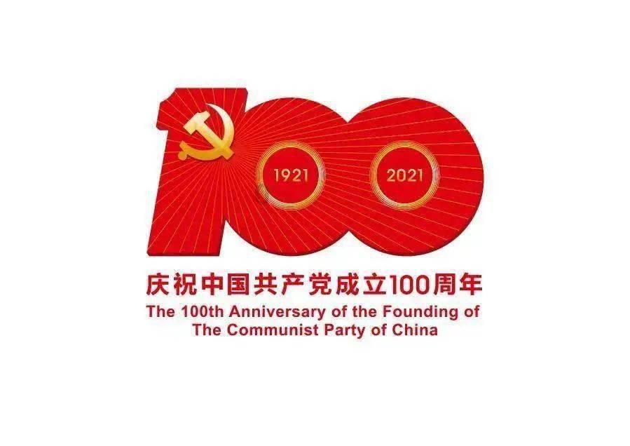 无量子、李居明、麦玲玲与曾仕强一样的名师