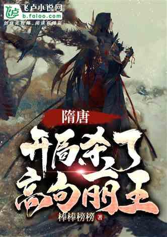 最佳春联十首是哪些？游戏画面