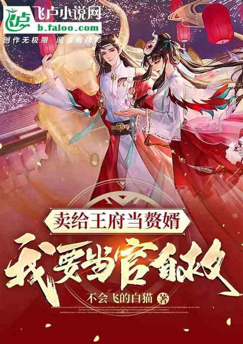 附加费用率就是总费用上限!银保“报行合一”公开发文,业界关心的问题都明确了